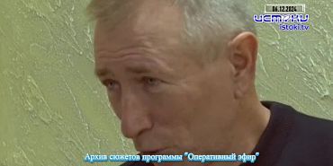 Хорошо забытое старое 06.12.2025