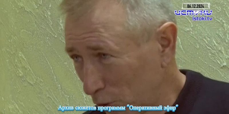 Хорошо забытое старое 06.12.2025