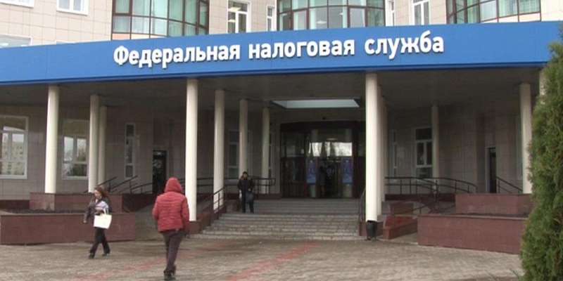 В Орле налоговики отменили дни открытых дверей из-за коронавируса