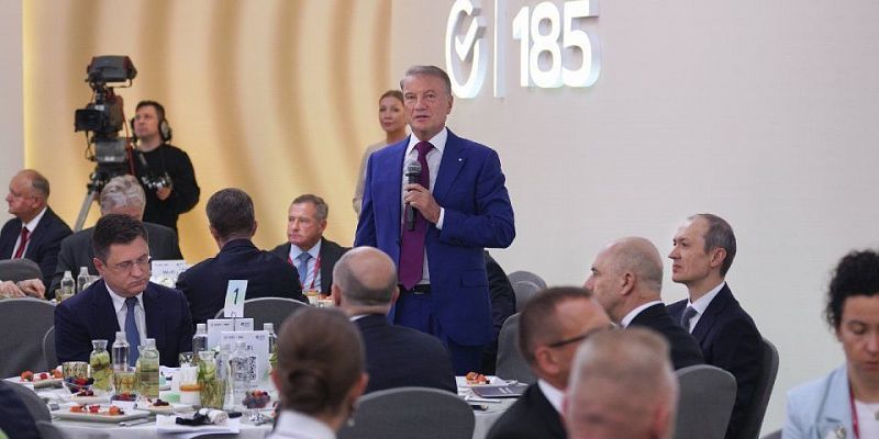 Деловой завтрак Сбера на ПМЭФ-2026: Герман Греф о новой модели экономического роста