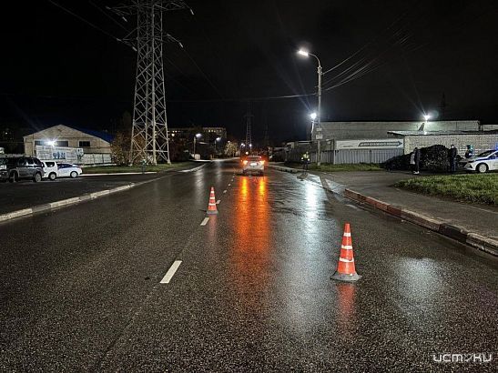 В Орле иномарка сбила стоявшего на дороге мужчину