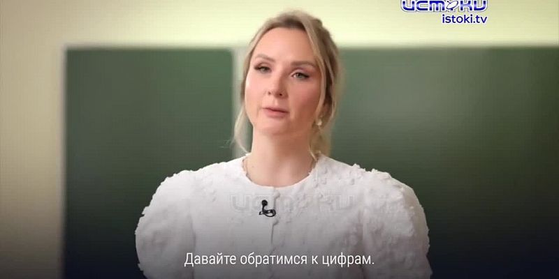 Мошенники и дети
