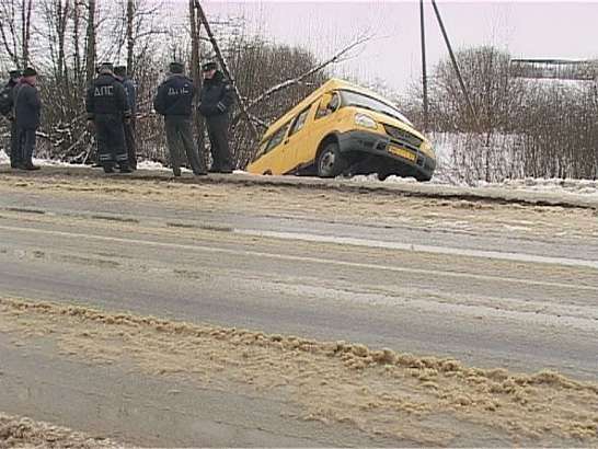 МЧС прогнозирует...