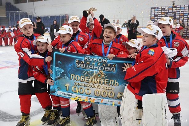 «Ледовое поколение» из Орла — обладатель «Кубка адмирала Ушакова»