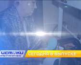 Почти год жители Образцово жили без воды из-за завода, Клычков вновь провел прямой эфир и в городе открылся обновленный офис Сбера. Об этом и не тольк...