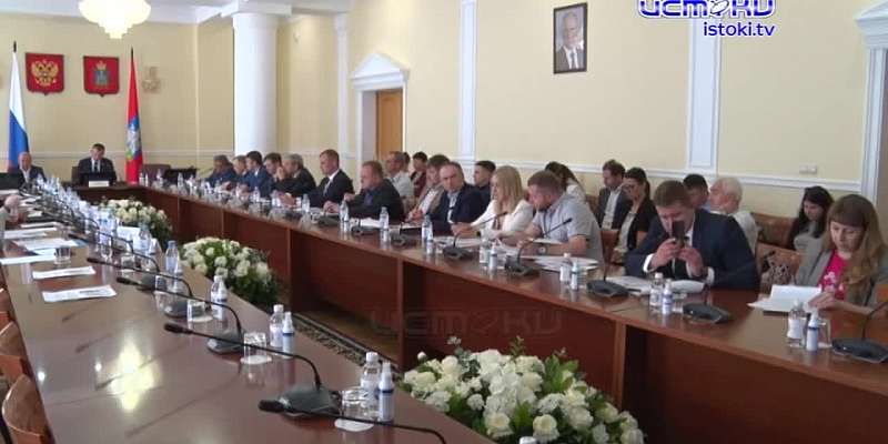 В областном парламенте прошёл круглый стол. Какие вопросы на нём обсуждались?