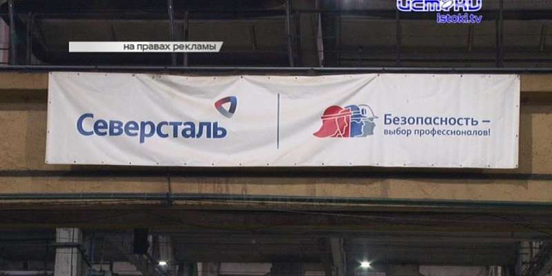 Орловский сталепрокатный завод начал поставлять крепеж для продажи в розницу