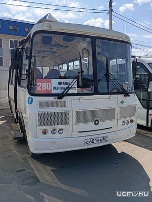 С 1 мая будут работать новые автобусы по маршрутам № 188 «Ливны – Коротыш» и № 280 «Ливны – Сергиевское»