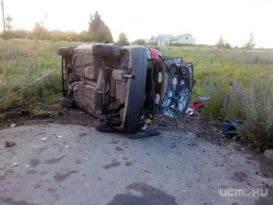 Разыскиваются очевидцы ДТП, в котором погиб пассажир