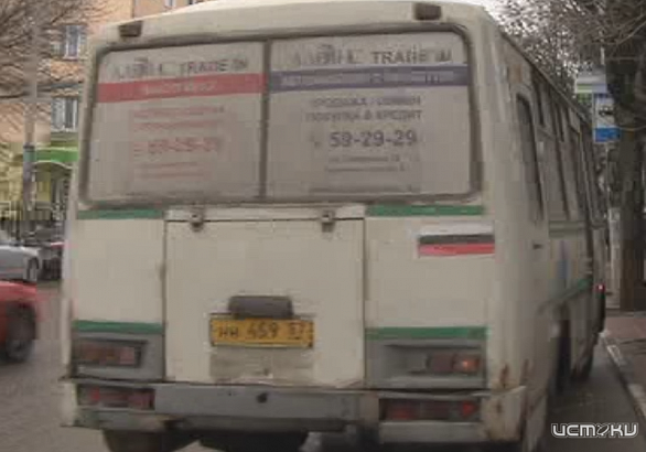 "Штрафы на региональном уровне для недобросовестных водителей разработать нельзя.