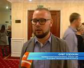 Известный российский маркетолог Игорь Манн провёл мастер-класс для орловского бизнес-сообщества