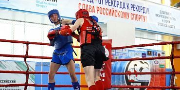 Дворец спорта «Училище олимпийского резерва» примет областные соревнования по муай-тай