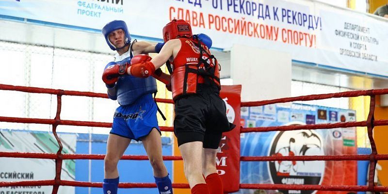 Дворец спорта «Училище олимпийского резерва» примет областные соревнования по муай-тай