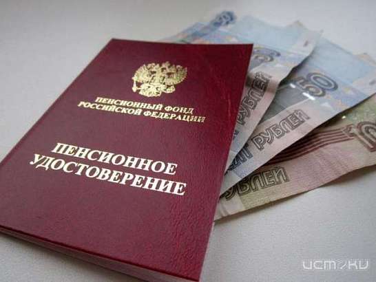 В августе ПФР перерасчитает страховые пенсии работающих пенсионеров