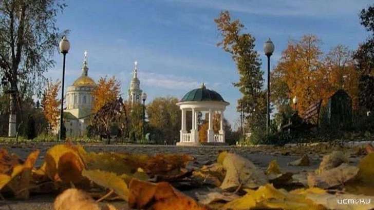 Погода в Орле на 4 ноября 