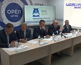 Развитие местного самоуправления в регионе обсудили депутаты на круглом столе.