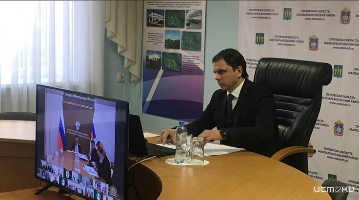 В Минобрнауки РФ обсудили проект строительства межвузовского студенческого кампуса в Орле