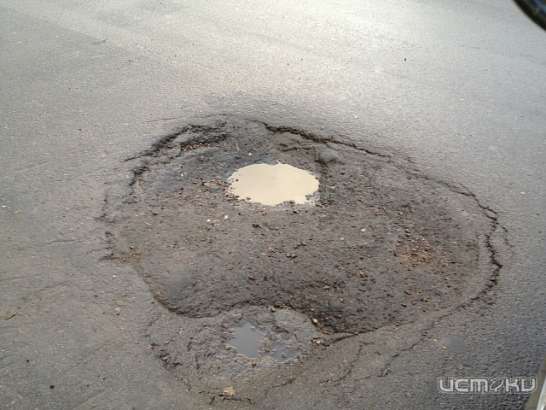 Водители, будьте внимательны!