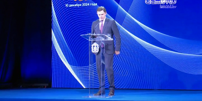 "Планируем", "Построим" и "Откроем"