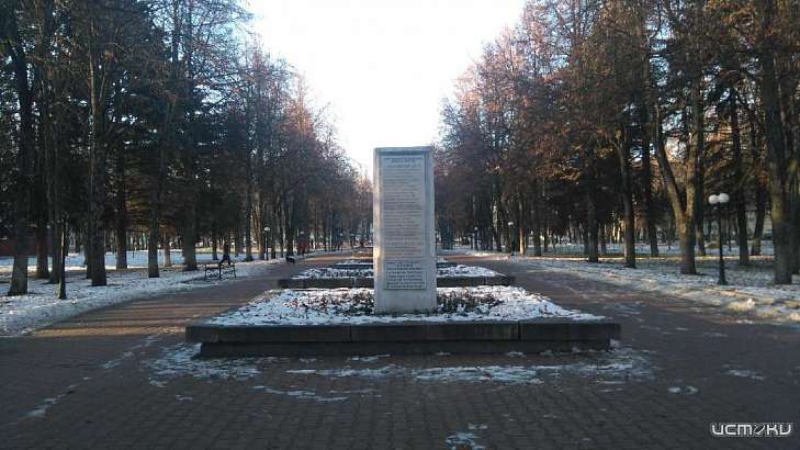 Орловчане выбрали топ-3: какие общественные места благоустроят в первую очередь