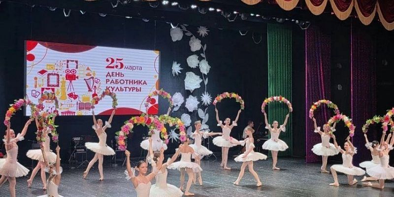 25 марта в Орле прозвучали слова признательности и благодарности в адрес работников культуры.