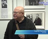 Портрет как зеркало души