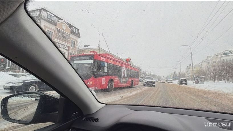 Средиземноморский циклон принёс на орловщину непогоду.