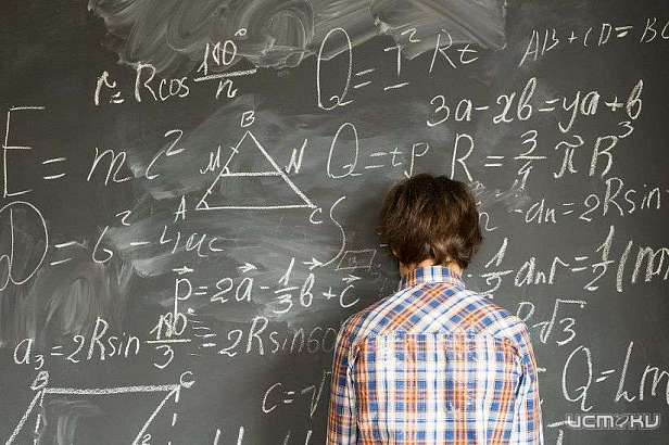 Орловским двоечникам дадут шанс пересдать ЕГЭ в начале сентября