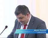 Орловские чиновники рассказали о рекордах прошлого года и планах на предстоящий