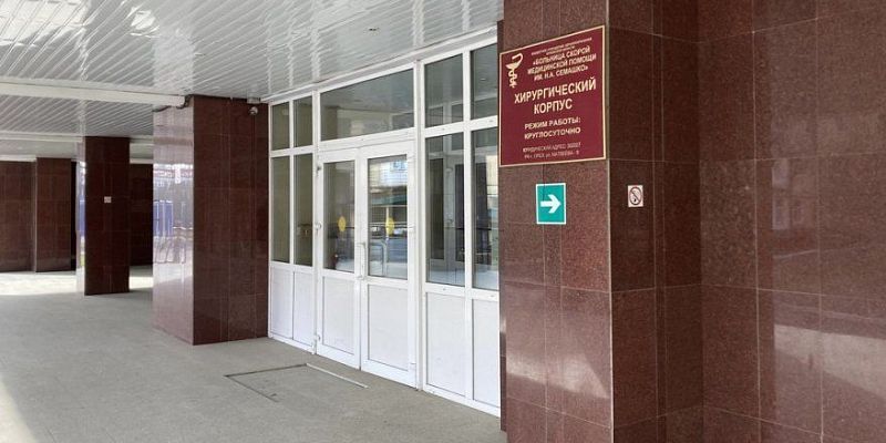 Операцию по эндопротезированию коленных и тазобедренных суставов можно сделать в Орле