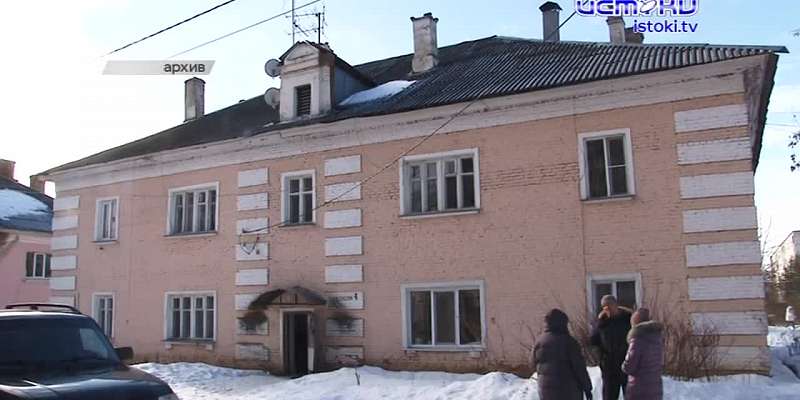 Аварийном доме из переулка Лескова спустя три недели появилось отопление, под Орлом сгорел башенный кран, а в Орловском полесье заметили рысей.