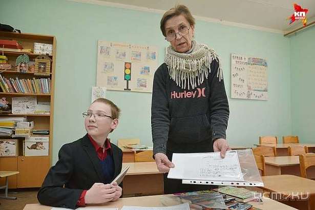12-летний орловский школьник написал книгу на английском языке
