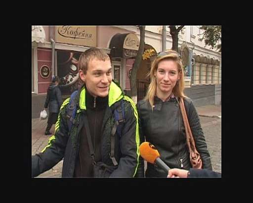 Опрос Всемирный день туризма 