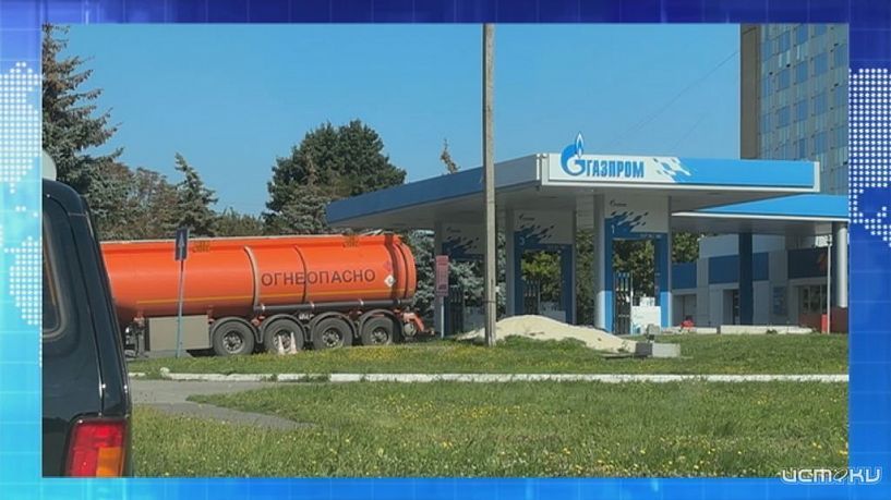 Орел накрывает бензиновый ажиотаж. Экспресс - новости.