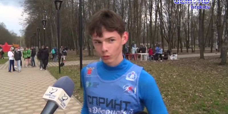 Быстрее, еще быстрее. На днях любители "Королевы спорта" померялись силами в парке Победы