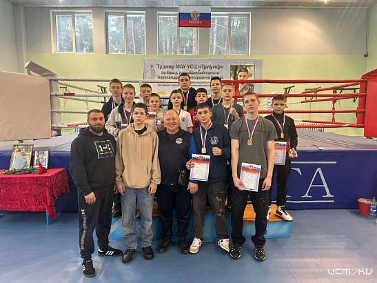 Воспитанники тренеров Назима Байрамова и Ивана Аспидова успешно выступили в Фокино