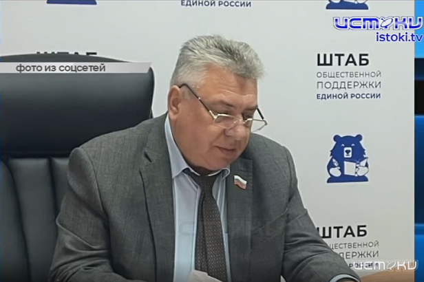 Почему на сессии облсовета не было даже таблички депутата Юрия Котляра?