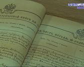 Знаете ли вы, кем были ваши прабабушки и прадедушки? Где они жили, чем занимались, какие испытания и радости встречались на их пути?