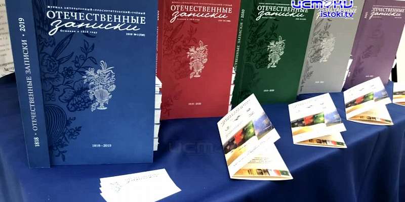 Радио-Радонеж - "Совместный проект"