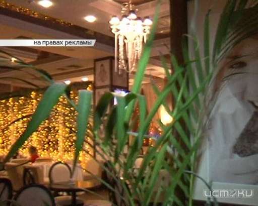 Как выбрать романтическое место и на что нужно обратить внимание?