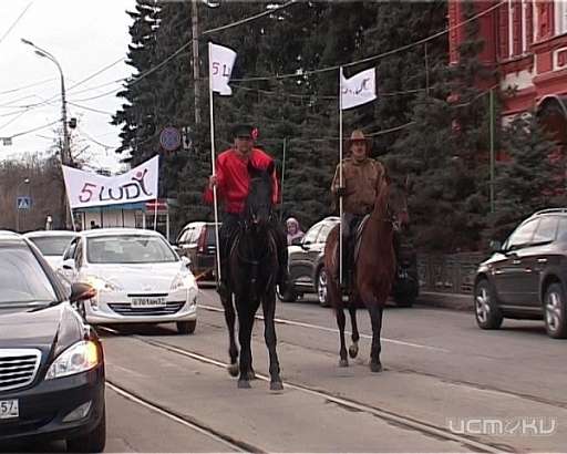 700- километровое путешествие на фестивале "LUDY"