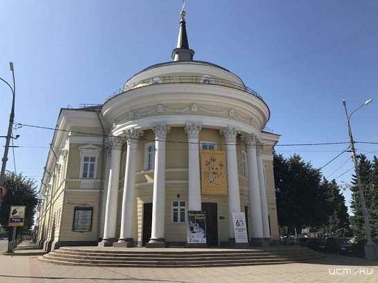 В Орле артисты театра "Свободного пространство" готовят премьеру спектакля по повести Гоголя В Орле артисты театра "Свободного пространство" готовят премьеру спектакля по повести Гоголя