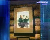 Наш регион вошел в туристический маршрут «Россия Льва Толстого» Наш регион вошел в туристический маршрут «Россия Льва Толстого»