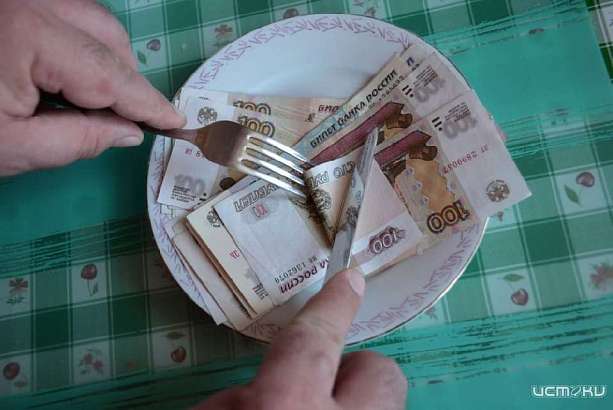 На Орловщине на 259 рублей подняли прожиточный минимум