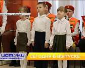 В Орле подвалы, которые предлагают власти использовать в случае ЧС как укрытия, для этого не пригодны, воспитанники детсада №79 пополнили ряды «Спасар...