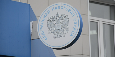 налоги Банкротство  Задолженность орловских налогоплательщиков, находящихся в процедурах банкротства, снизилась на 170 млн рублей