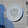 Задолженность орловских налогоплательщиков, находящихся в процедурах банкротства, снизилась на 170 млн рублей