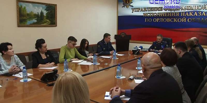 Последние дни декабря - время подводить итоги. Сделали это и в орловской службе исполнения наказаний