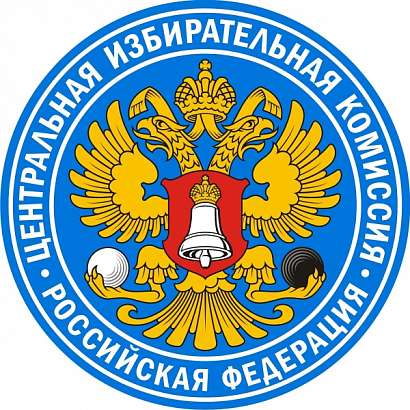 Кому повысили зарплату?