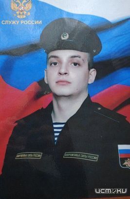 В Орле простились с 21-летним участником СВО